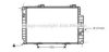 AVA QUALITY COOLING MS2234 Radiator, engine cooling